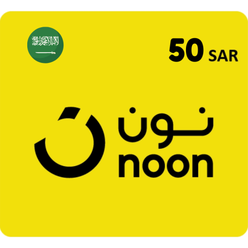 نون 50 ريال المتجر السعودي