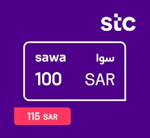 سوا 100 ريال