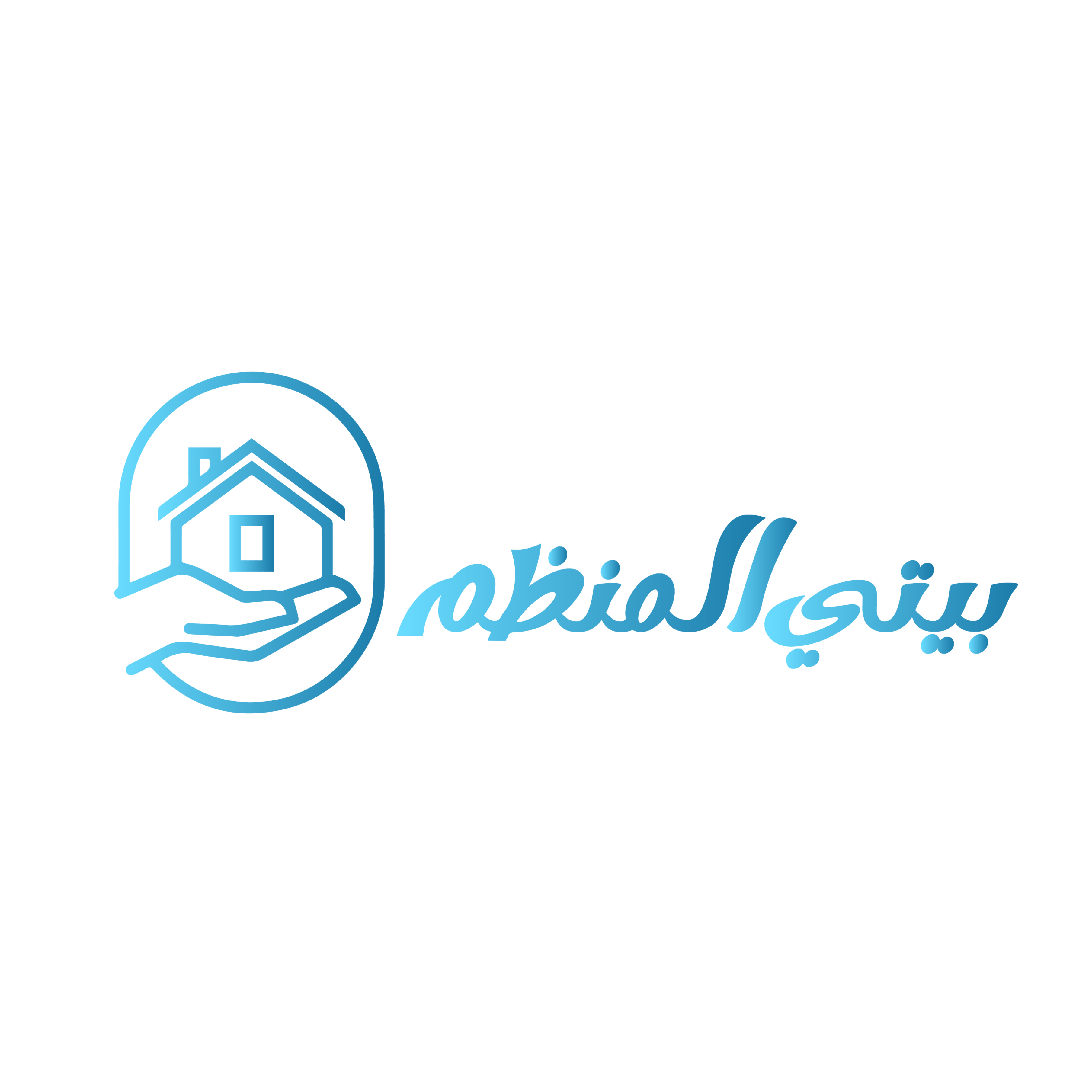 store avatar