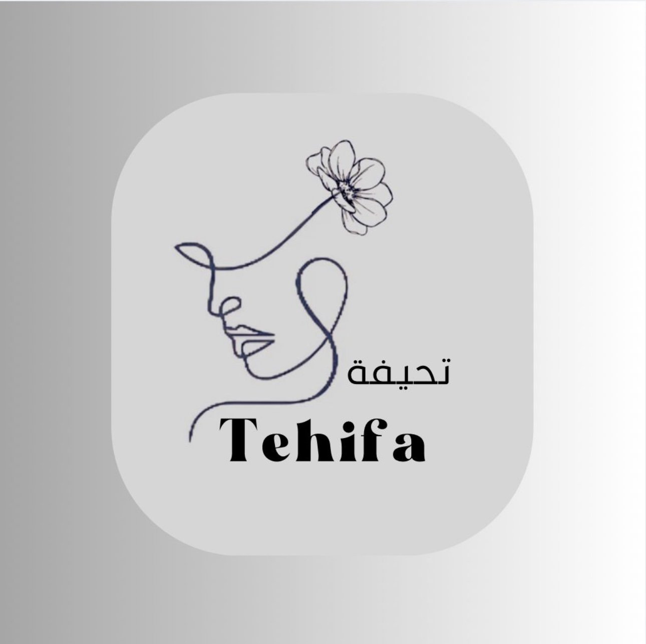 store avatar