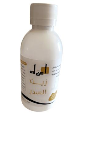 زيت السدر