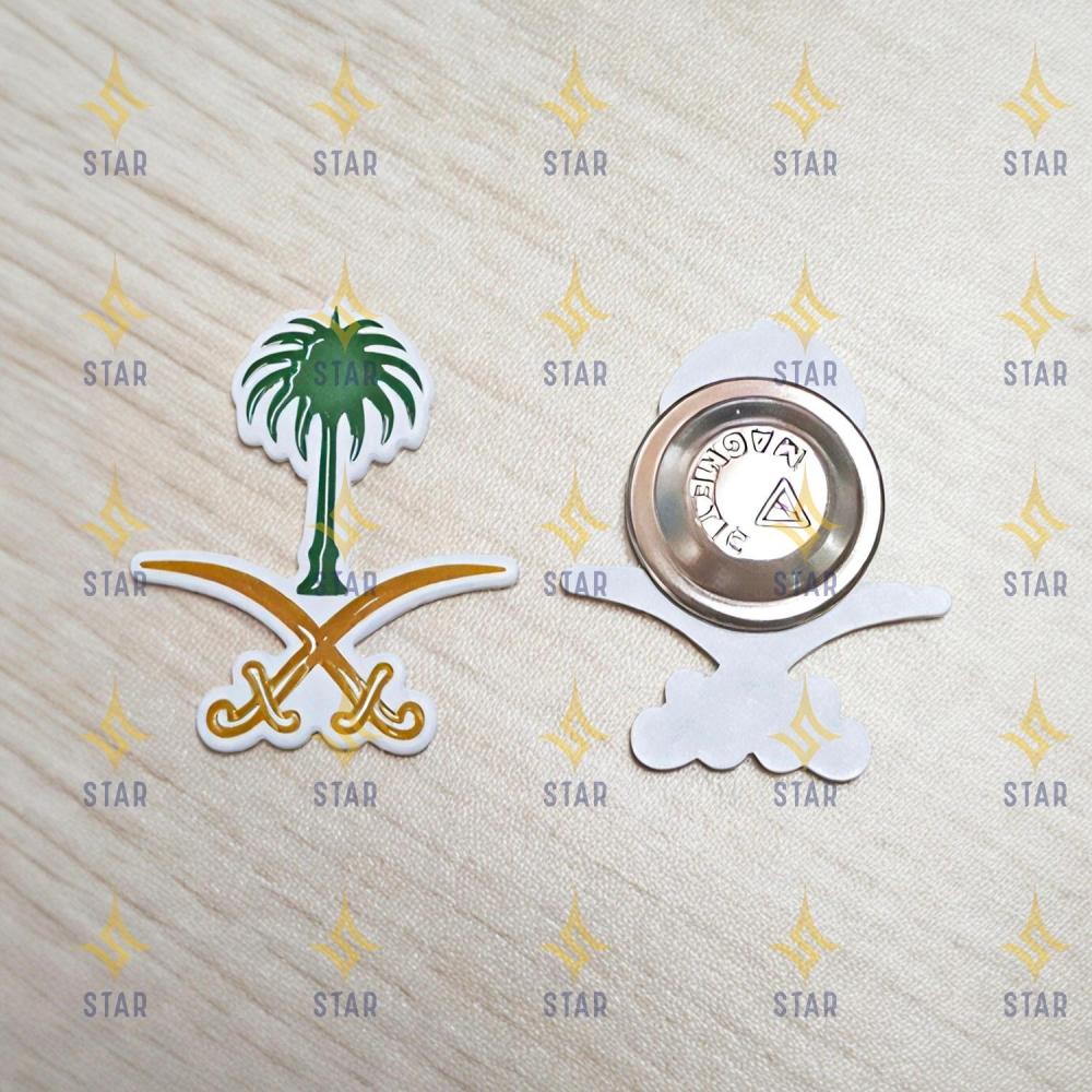 بروش سيفين ونخلة معدن مغناطيس