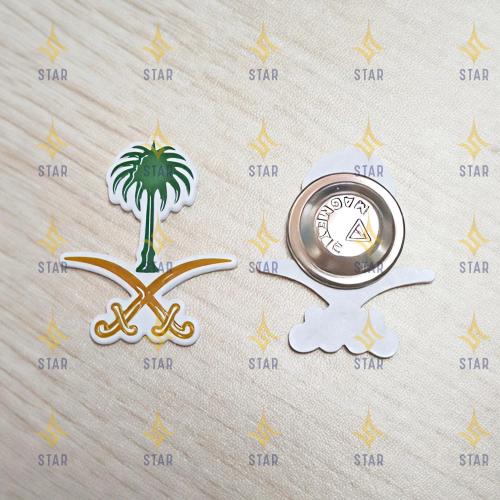 بروش سيفين ونخلة معدن مغناطيس
