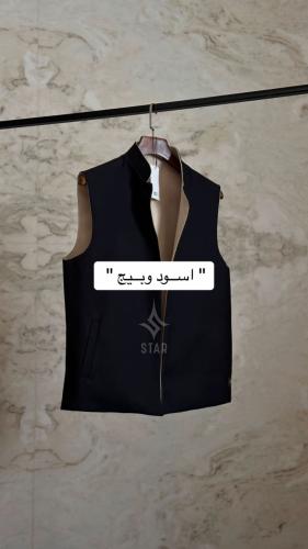 سديري رجالي دبل فيس اسود وبيج