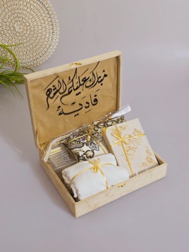 طقم شرشف، سجادة، مصحف، مبخرة، سبحة