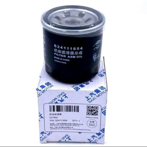 منتج مجاني: فلتر زيت مكينه تيربو حاصل على علامة الجودة - MG ZS (1.3)