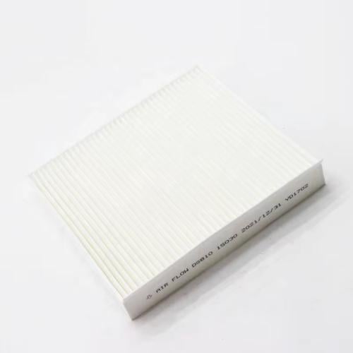 منتج مجاني: فلتر مكيف MG-T60 - Maxus T60