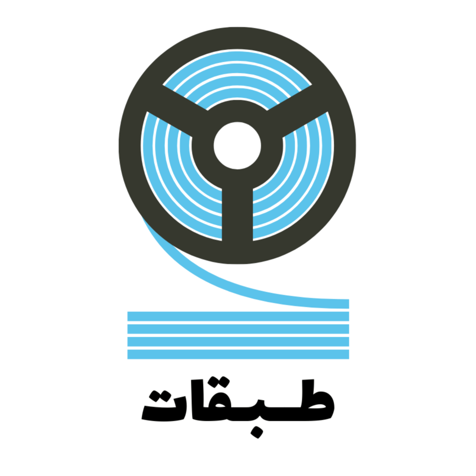 store avatar