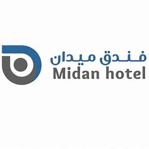 فندق ميدان