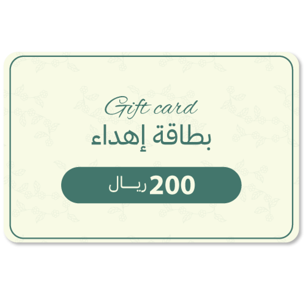 كرت اهداء - أساس