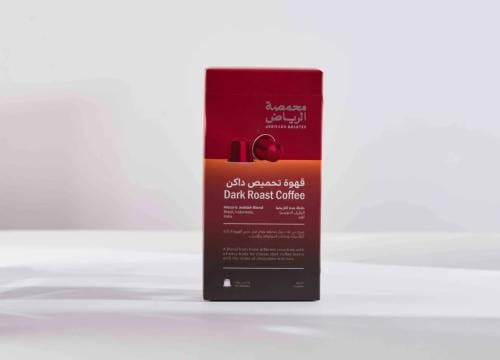 كبسولات محمصة الرياض - خلطة جدة التاريخية تحميص دا...