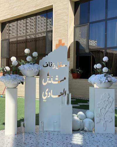 طقم كامل يتكون من ٥قطع و٣ كوره نفس الصوره بدون الت...