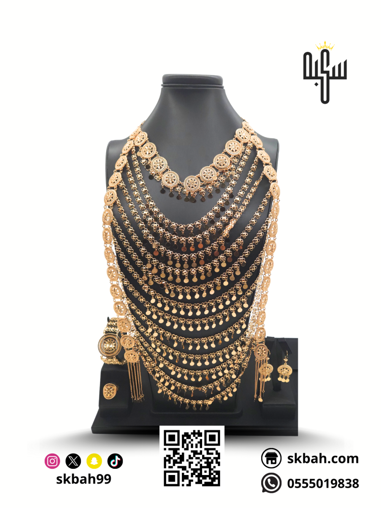 طقم مرتعشه بديل الذهب كبير عيار 21