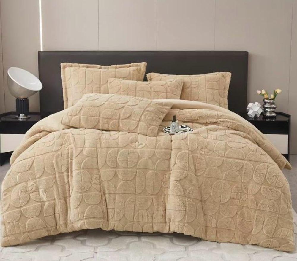 مفرش شتوي فاخر 6قطع طع بيج