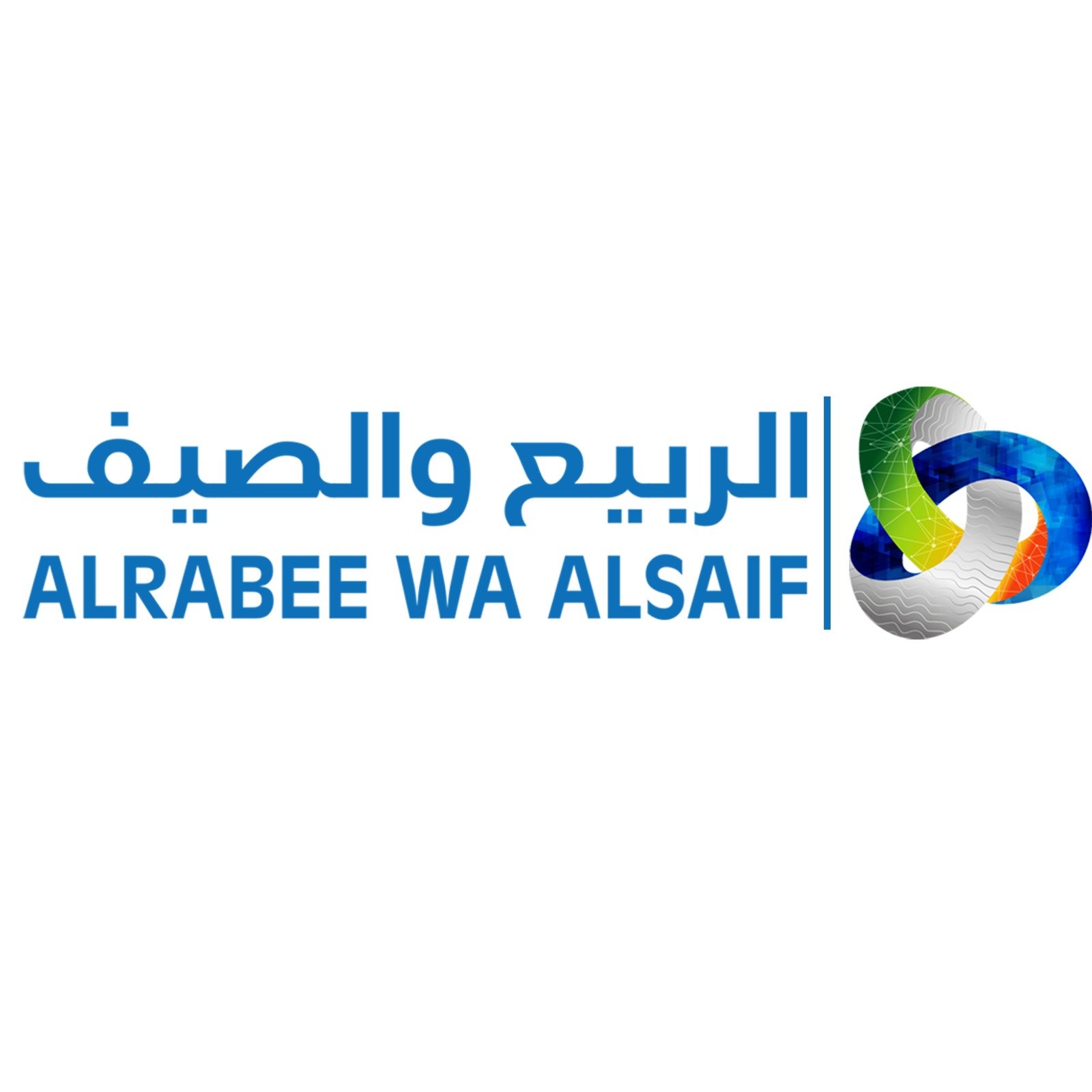 store avatar