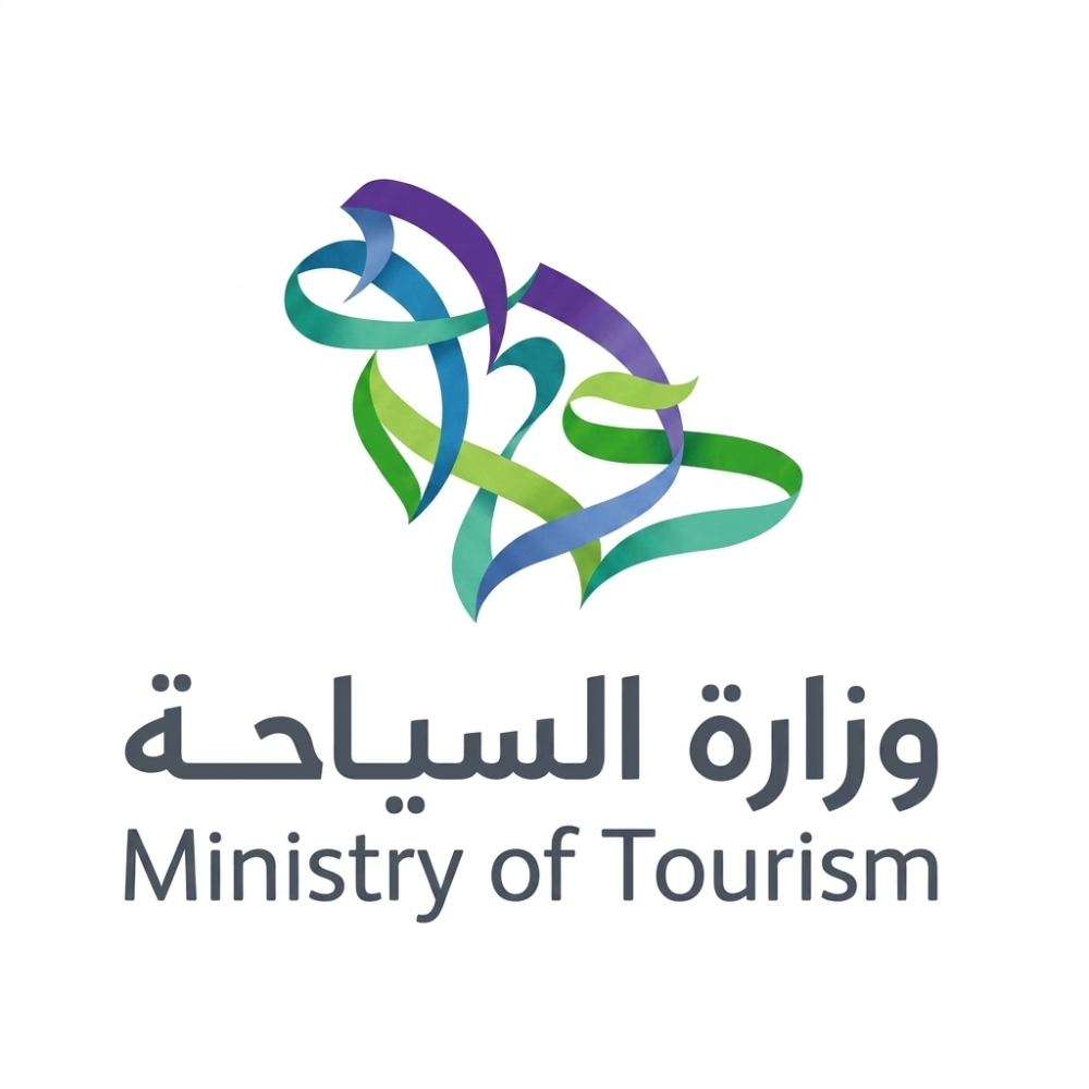 وزارة السياحة تعلن فتح التقديم في برنامج الابتعاث المبتدئ بالتوظيف بالتعاون مع فلاي أكيد (سويسرا)