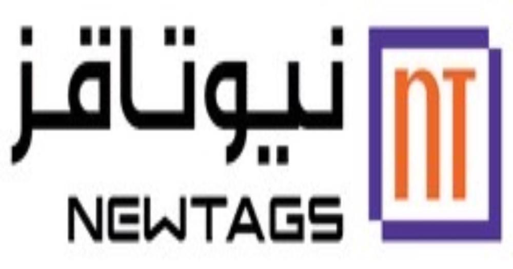 إعلان وظيفة مصمم جرافيك ومحتوى بالذكاء الاصطناعي للعمل عن بعد في شركة