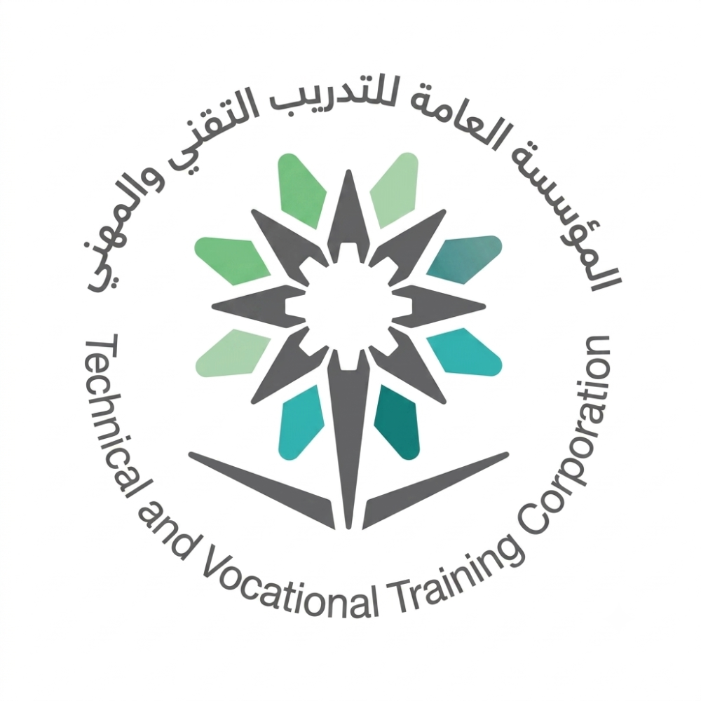 القبول المباشر في دبلوم المعاهد الصناعية الثانوية للبنين 2026 عبر منصة التدريب التقني