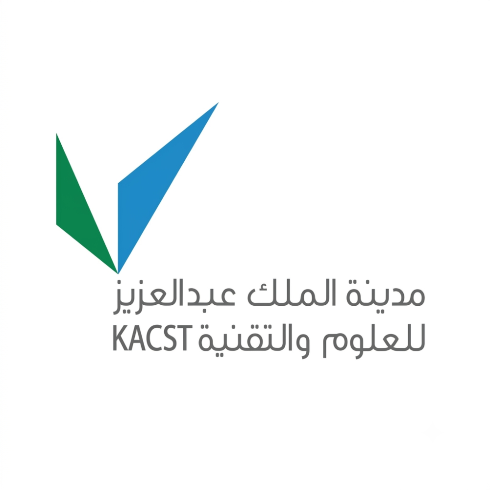 مدينة الملك عبدالعزيز للعلوم والتقنية تعلن عن برنامج التدريب التعاوني (نحو مستقبل واعد) 2026