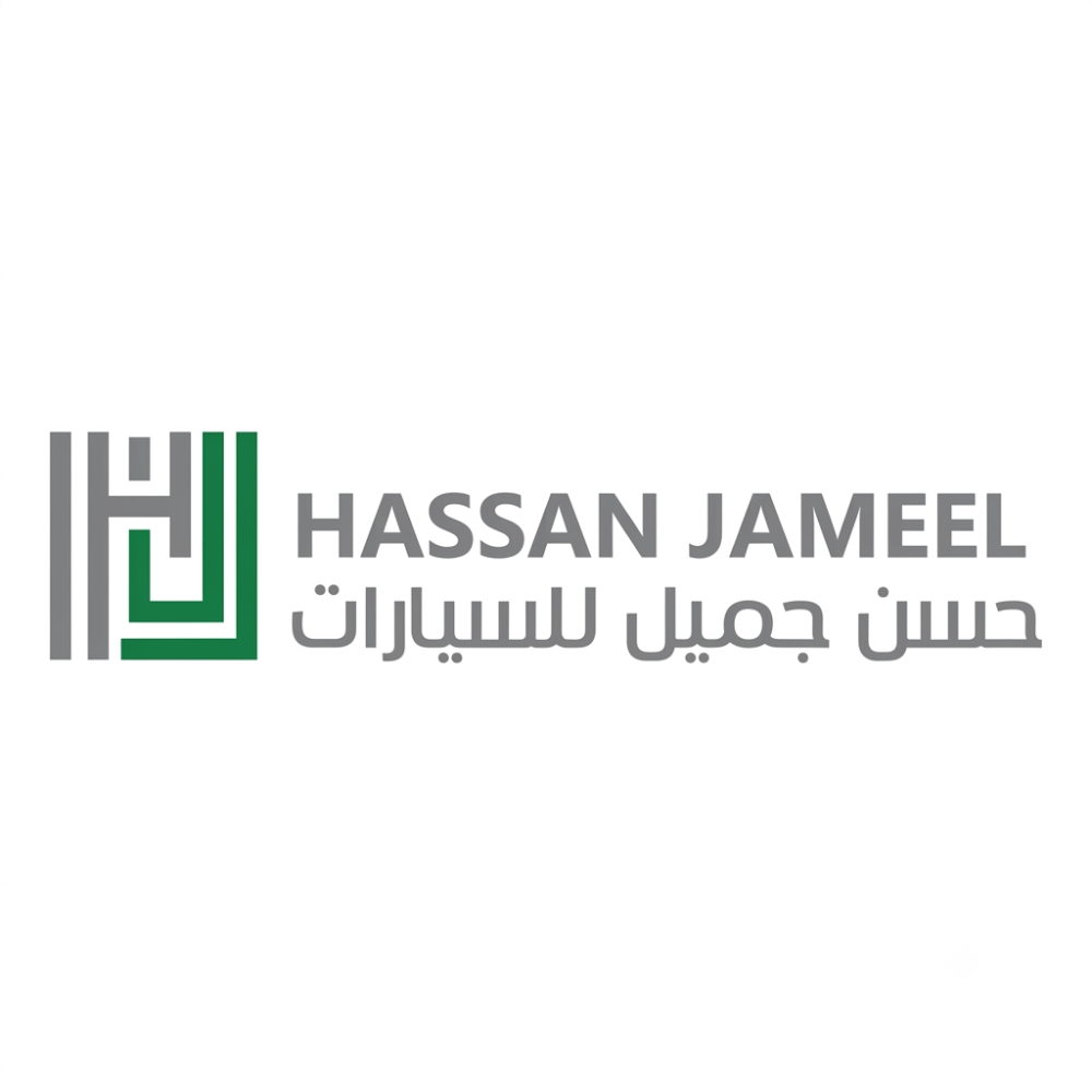 شركة حسن جميل للسيارات تطرح وظائف شاغرة بمسمى (استشاري مبيعات شركات) بالخبر