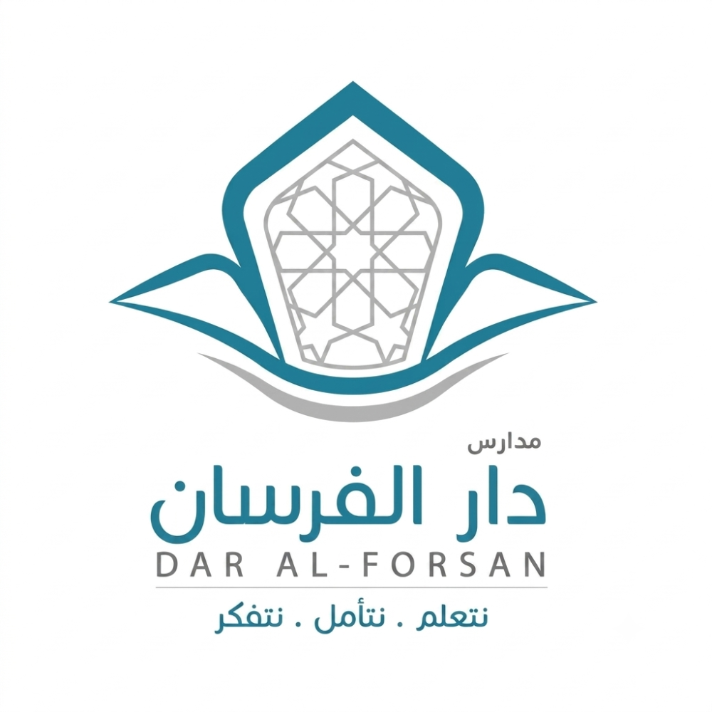 مدارس دار الفرسان الأهلية بجدة تعلن عن وظائف تعليمية وإدارية في مختلف التخصصات (للرجال والنساء)