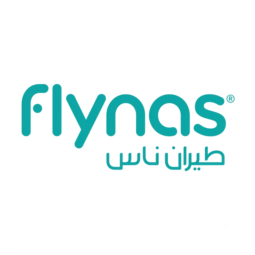 طيران ناس يعلن فتح التقديم في برنامج الابتعاث المبتدئ بالتوظيف (طياري المستقبل) لعام 2026م