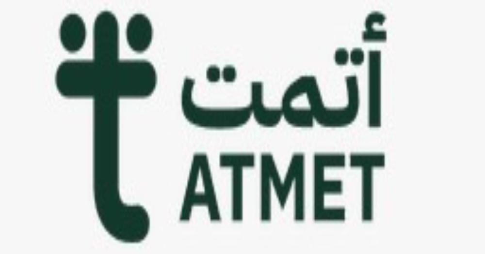 إعلان وظيفة أخصائي أو أخصائية خدمة عملاء للعمل عن بعد في شركة أتمت الت