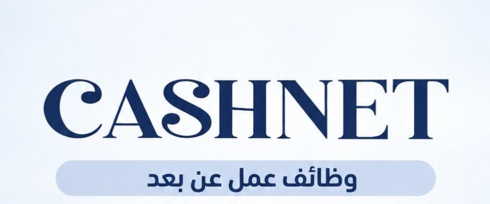 إعلان وظيفة مشرف تطوير أعمال للعمل عن بعد بدوام جزئي ومؤقت في شركة سيد
