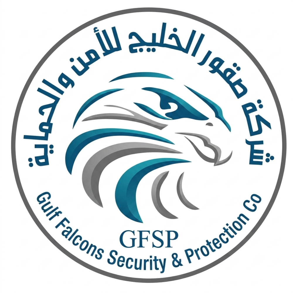 شركة الصقور للحراسات الأمنية تعلن وظائف حراس أمن في خميس مشيط لحملة الثانوية عبر (جدارات)
