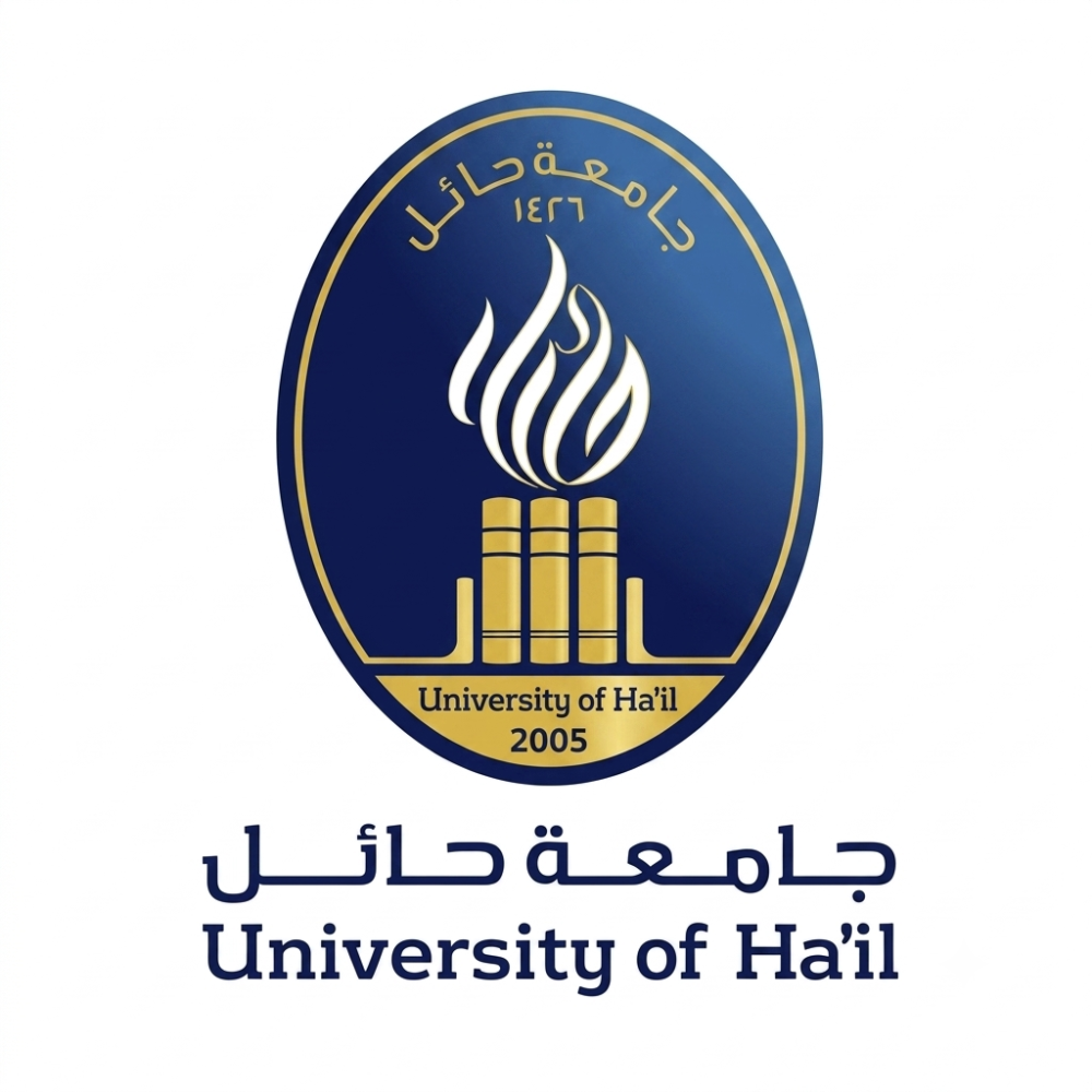 جامعة حائل تعلن فتح التقديم على وظائف التعاون 2026 للكفاءات العلمية الوطنية