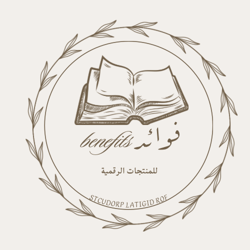 store avatar