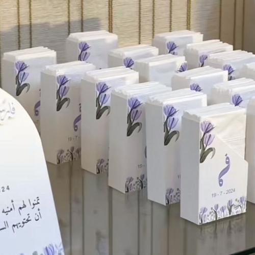 ميني مناديل الحبة الثيم حسب الطلب