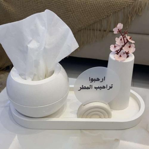طقم كونكريت الحبة