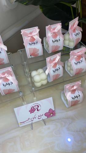 ميني بابلز مغلفه بثيم حسب الطلب و المناسبة 12 حبة