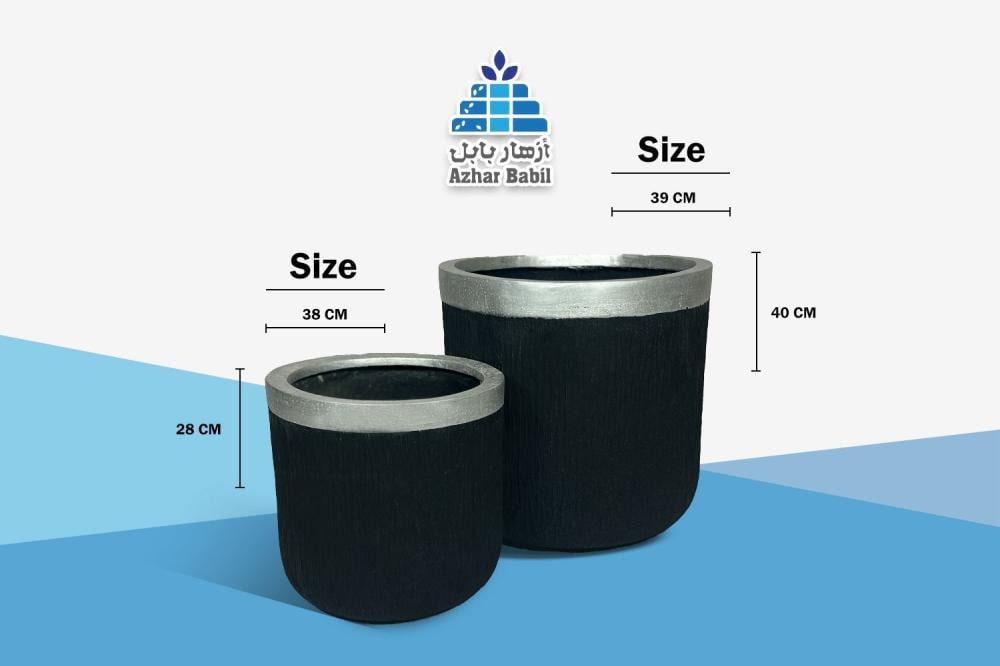 مراكن زراعة عصرية (أسود وفضي).