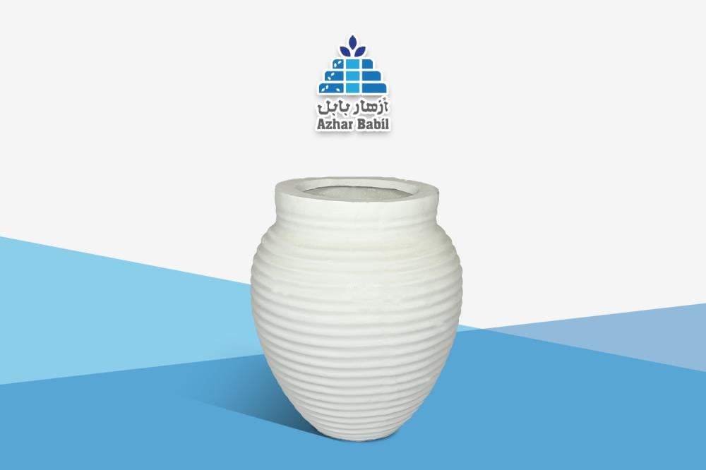 مركن "أزهار بابل" بتصميم خطوط أفقية بارزة