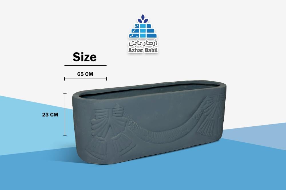 مركن "أزهار بابل" - الزخرفة (أالبابلية).