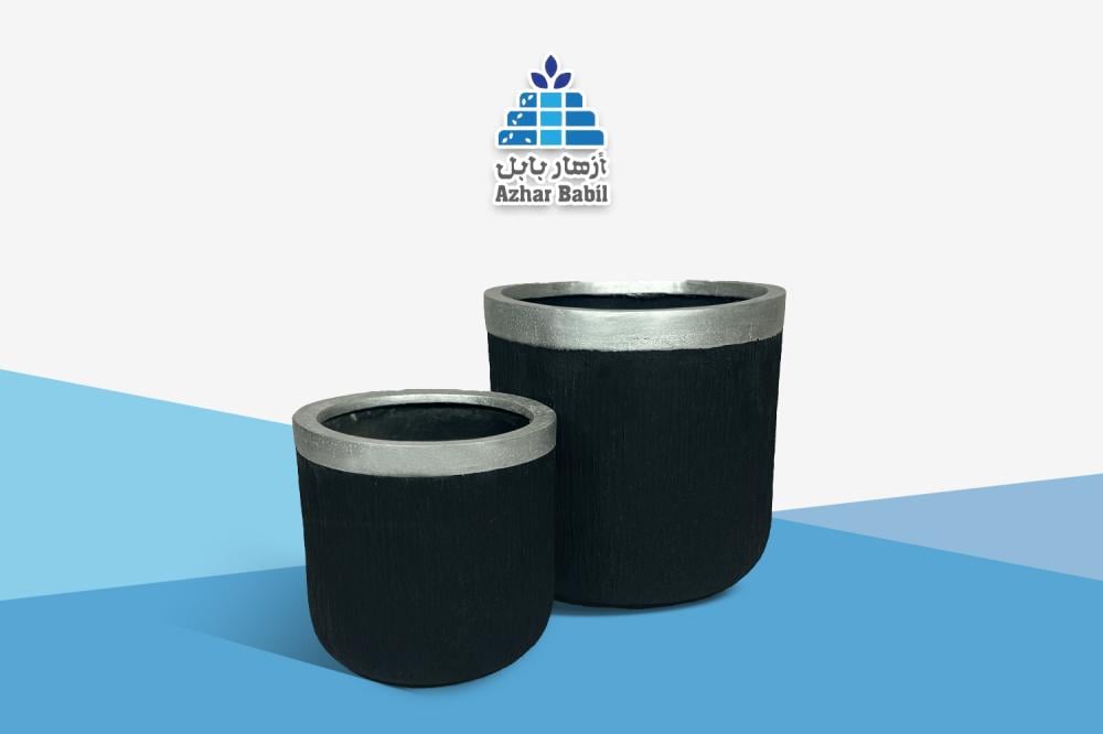 مراكن زراعة عصرية (أسود وفضي).