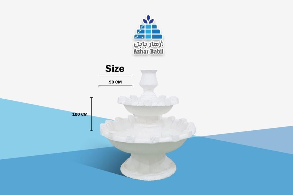 نافورة حديقة ثلاثية الطبقات - أزهار بابل