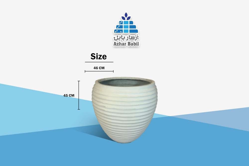 مركن "أزهار بابل" بيضاوي الشكل بخطوط أفقية بارزة