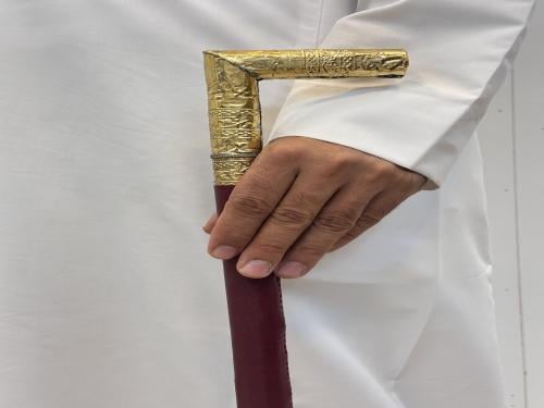 عصا غدارة