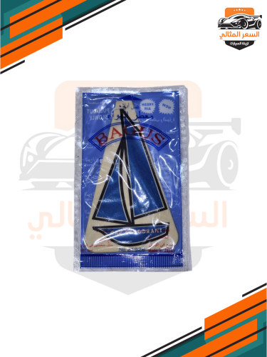 ريحة السفينه ياباني الأصلي