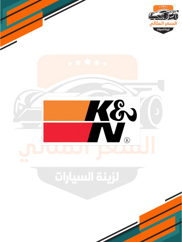 استكر K&N
