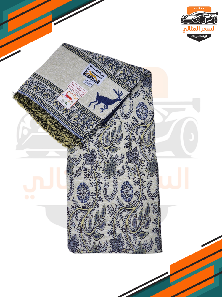 أزرق