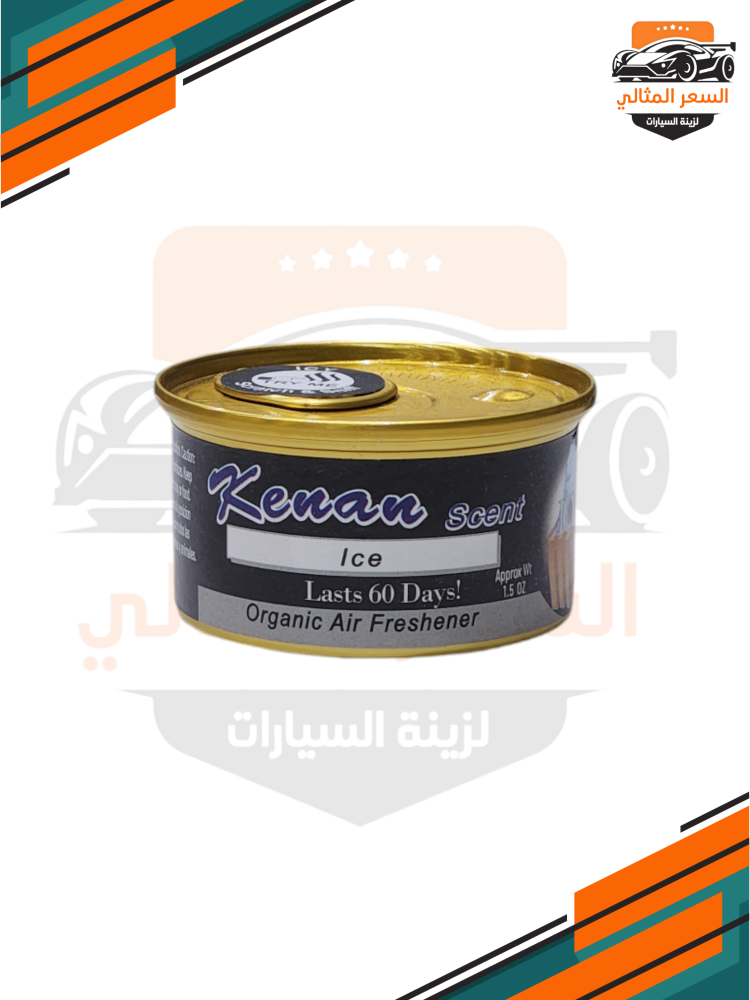 ثلج