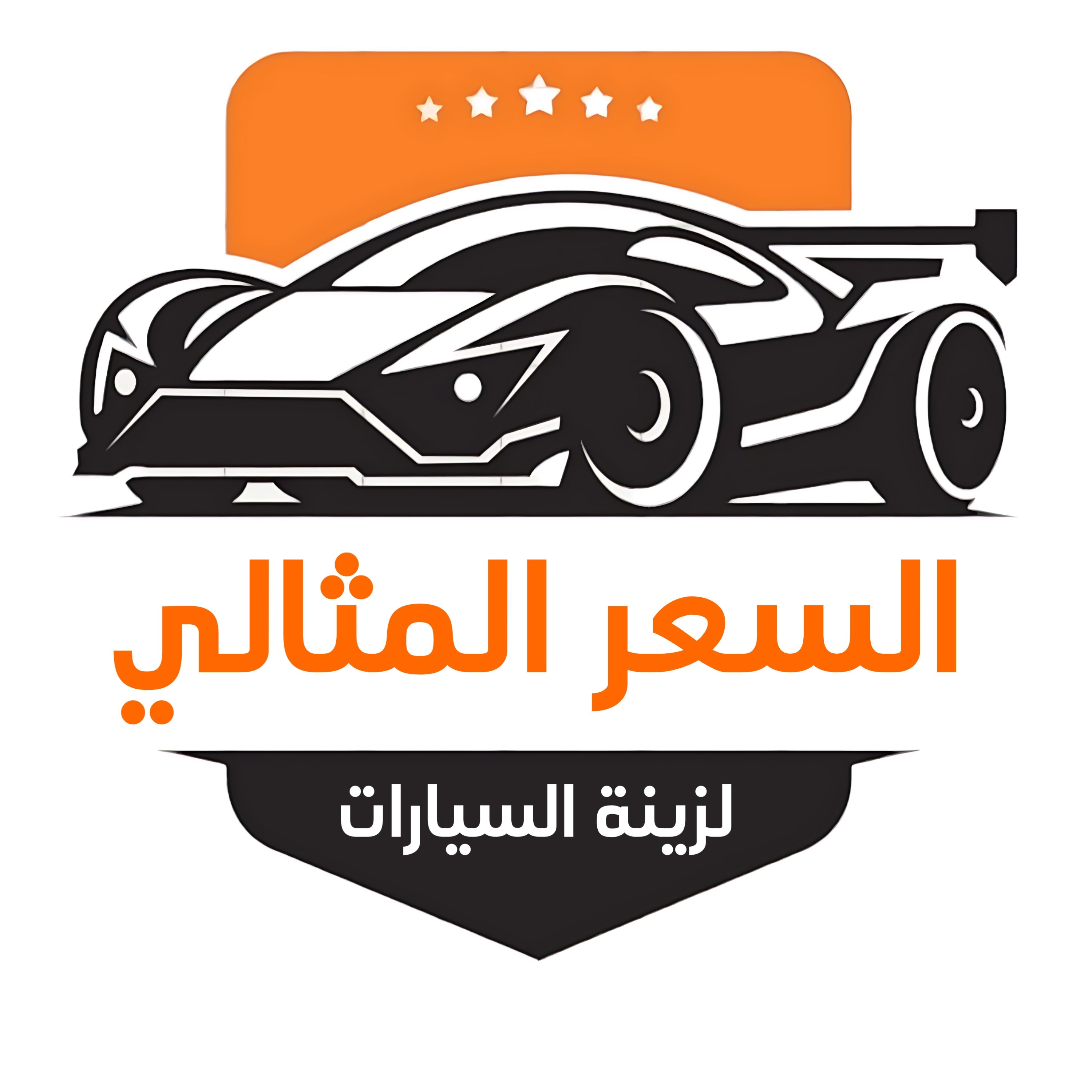 store avatar