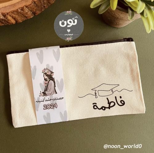 حقيبة مقلمة قماشية مع طباعة اسم
