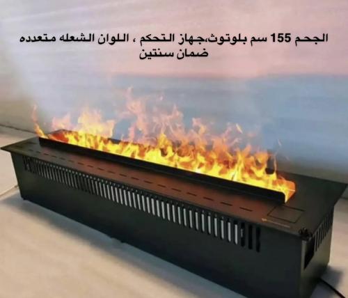 جهاز البخار 3D 155