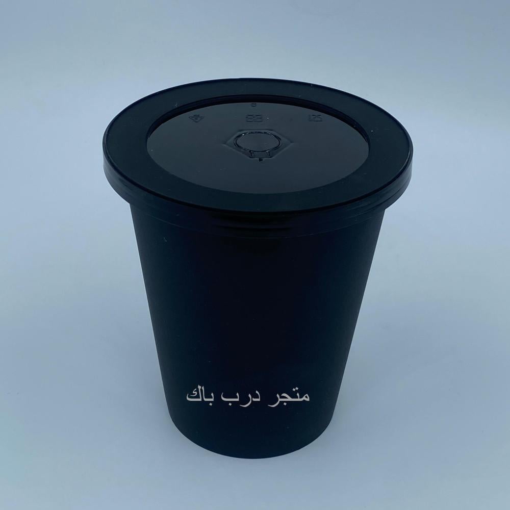 مقاس 360ml