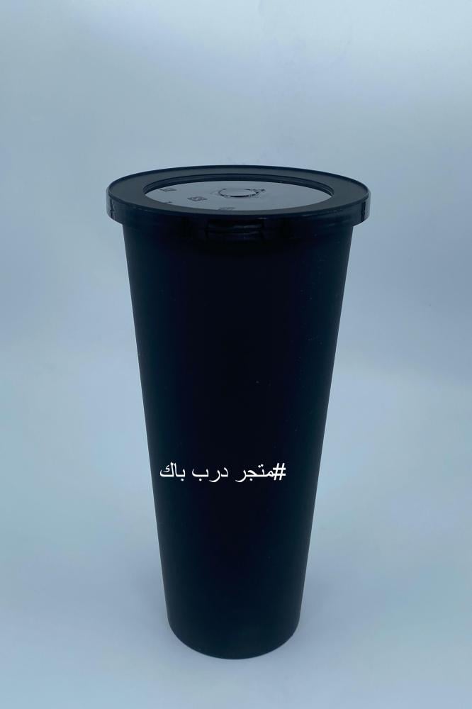 مقاس 700ml